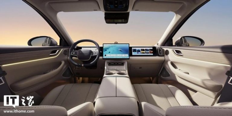 Exeed Exlantix E05 2026 года: опубликованы фото интерьера