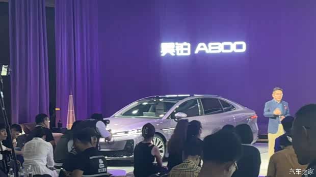 Haobo A800 2025 засняли на фото до презентации в Чэнду