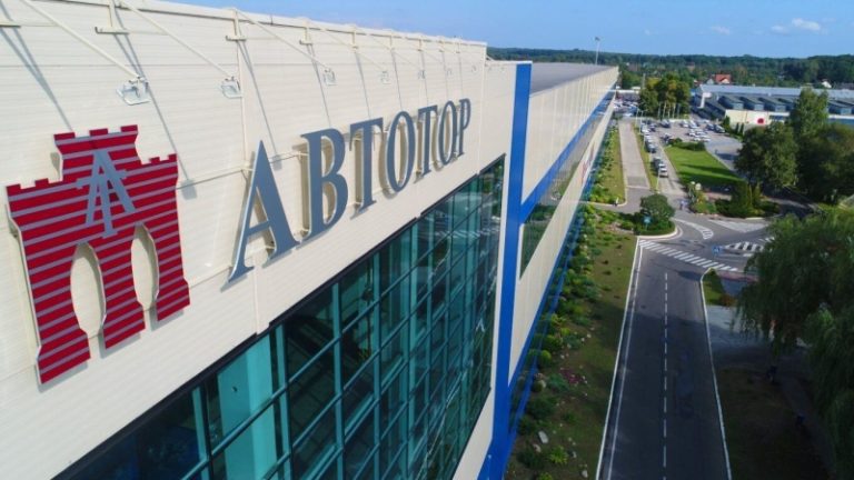 Курс на производство: «Автотор» решил отказаться от дистрибуции китайских брендов